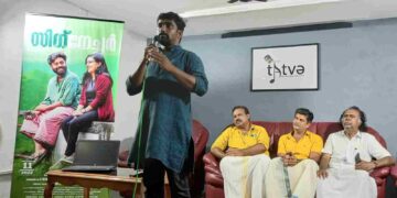 സിഗ്നേച്ചർ സിനിമയുടെ മൂന്നാമത്തെ പാട്ട്” ആ മരത്താഴെ ” പ്രകാശനം ചെയ്തു