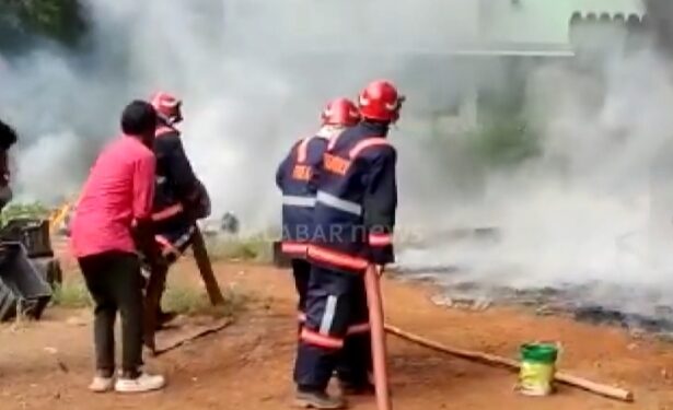 ഒറ്റപ്പാലം നഗരത്തിൽ വൻ തീ പിടുത്തം