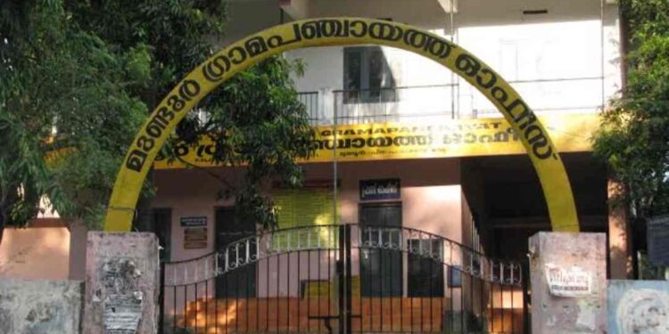 മുണ്ടൂർ പഞ്ചായത്തിന്റെ സ്ഥലം കൈയേറി പാർട്ടി ഓഫീസ് നിർമ്മിച്ചുവെന്ന് ആരോപണം