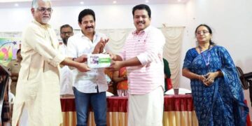 സമഗ്ര വിദ്യാഭ്യാസ പദ്ധതിക്ക് തുടക്കമായി
