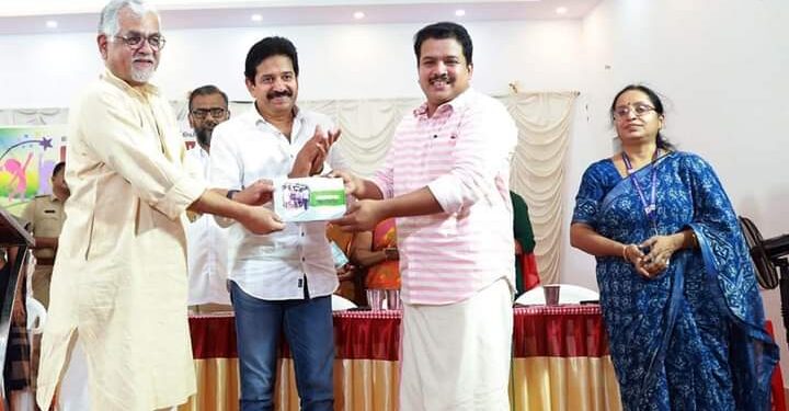 സമഗ്ര വിദ്യാഭ്യാസ പദ്ധതിക്ക് തുടക്കമായി