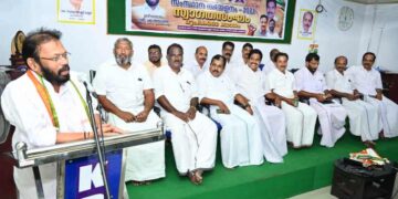 കെ.പി.എസ്.ടി.എ. സംസ്ഥാന സമ്മേളനം പാലക്കാട് വെച്ച്.