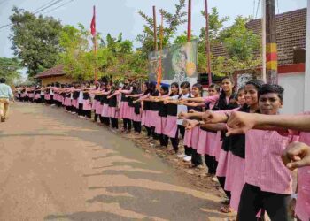 ലഹരിക്കെതിരെ മനുഷ്യ ചങ്ങല തീർത്തു