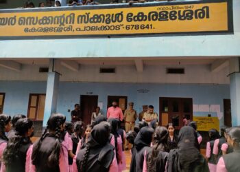 ലഹരി വിരുദ്ധ ബോധവത്കരണം സംഘടിപ്പിച്ചു