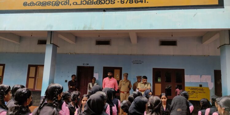 ലഹരി വിരുദ്ധ ബോധവത്കരണം സംഘടിപ്പിച്ചു