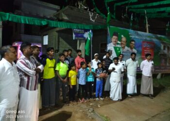 വിലക്കയറ്റം: കാലി കലവുമായി പ്രതിഷേധിച്ചു.