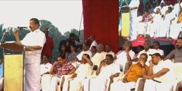 സിപിഐ എം മുണ്ടൂർ ഏരിയ കമ്മിറ്റി ഓഫീസ് ഉദ്ഘാടനം ചെയ്തു