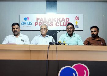 വെൽഫെയർ പാർട്ടി ജില്ലാ സമ്മേളനം നാളെ