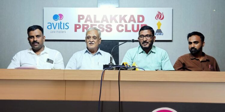 വെൽഫെയർ പാർട്ടി ജില്ലാ സമ്മേളനം നാളെ