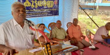 കെ എസ് എസ് പി യു ബ്ലോക്ക് തല പ്രകടനവും ധർണയും 
