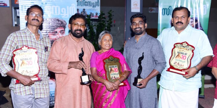 സിഗ് നേച്ചർ സിനിമാ പ്രവർത്തകർക്ക് അട്ടപ്പാടിയിൽ ആദരം
