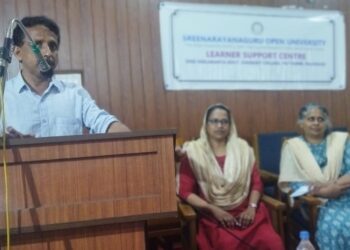 ഓപ്പൺ യൂനിവേഴ്സിറ്റി ഓറിയന്റേഷൻ പ്രോഗ്രാം നടന്നു