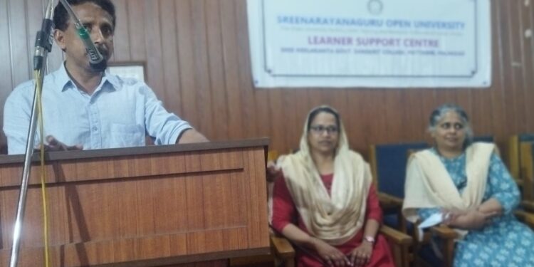 ഓപ്പൺ യൂനിവേഴ്സിറ്റി ഓറിയന്റേഷൻ പ്രോഗ്രാം നടന്നു