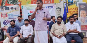 കെഎസ്ടിയു തൃത്താലയിൽ പ്രതിഷേധം ധർണ്ണ നടത്തി