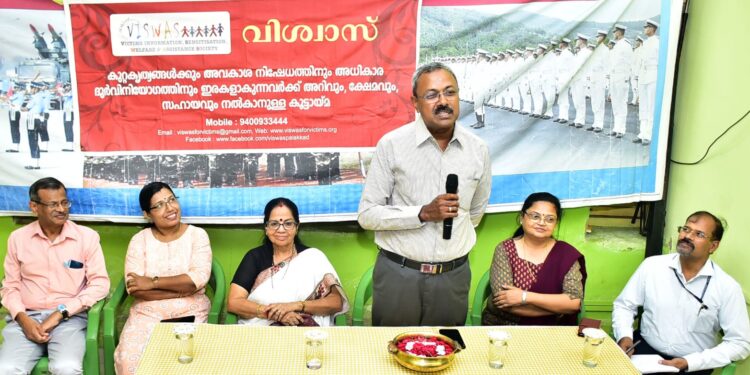 അഴിമതിക്കെതിരെ യുവജനത അണിനിരക്കണം