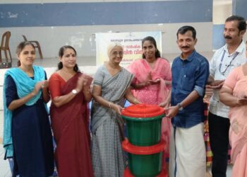 ബയോ ബിൻ വിതരണം നടത്തി