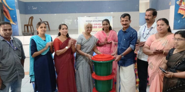 ബയോ ബിൻ വിതരണം നടത്തി