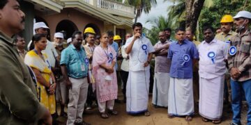 ദേശീയ ഊർജ്ജ സംരക്ഷണ ദിനം : ബോധവൽക്കരണ പരിപാടികൾ നടത്തി