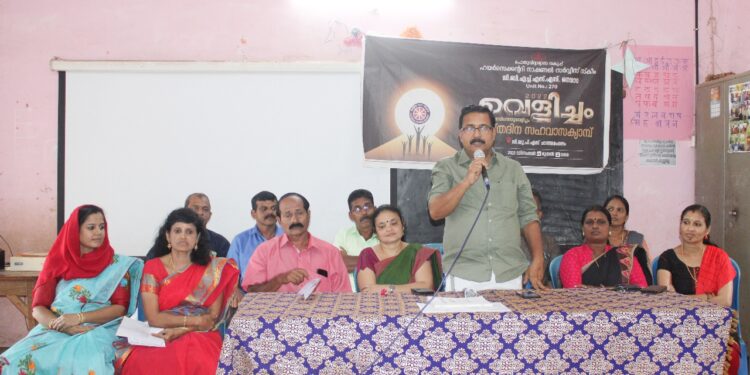 നാഷണൽ സർവീസ് സ്കീം സപ്തദിന ക്യാമ്പ് ആരംഭിച്ചു