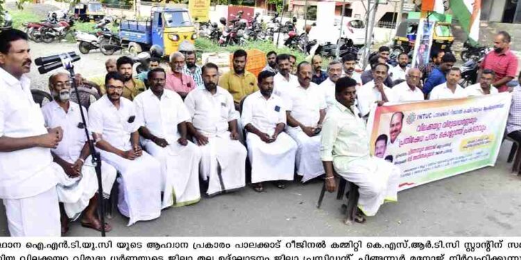 അവശ്യ സാധനങ്ങളുടെ വിലകയറ്റം.  സർക്കാരിന്  ഒഴിഞ്ഞു മാറാൻ കഴിയില്ല :ഐ എൻ ററി യു സി