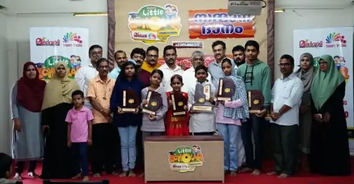 മലർവാടി ഗ്ലോബർ ലിറ്റിൽ സ്കോളർ സമ്മാന വണ്ടിക്ക് പാലക്കാട് സ്വീകരണം നൽകി