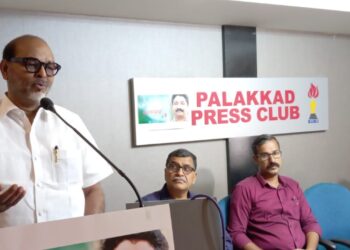 സഞ്ജയ് ചന്ദ്രശേഖരൻ അനുസ്മരണം നടത്തി