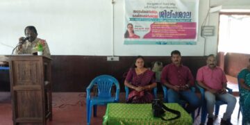 പ്രീപ്രൈമറി അധ്യാപികമാർക്കും രക്ഷിതാക്കൾക്കും പരിശീലനം സംഘടിപ്പിച്ചു.