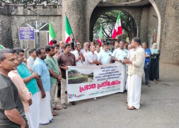 ടിപ്പു കോട്ടക്ക് ചുറ്റും പ്രഭാത നടത്തത്തിന് ഫീസ് ഈടാക്കാനുളള നീക്കത്തിനെതിരെ പ്രതിഷേധം സംഘടിപ്പിച്ചു.