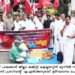 പ്രതിഷേധത്തിന്റെ ഒരുപിടി നെല്ലും ഒരുനാളികേരവും അയച്ച് ബി ഡി ജെ എസ്