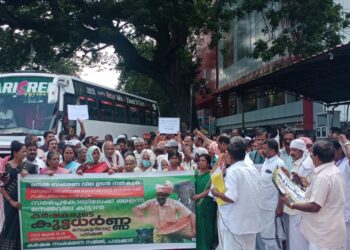 സെക്രട്ടറിയേറ്റ് പടിക്കൽ നെൽകൃഷി കർഷകരുടെ യാചനാസമരവും, കൂട്ടധർണ്ണയും.
