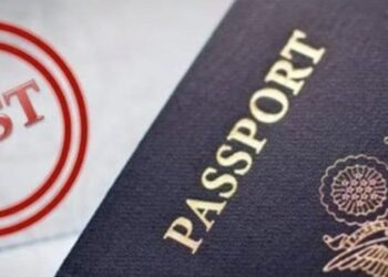 പാസ്പോർട്ട് നഷ്ടപ്പെട്ടു:മലയാളി യുവാവ് എയർപോർട്ടിൽ കുടുങ്ങി