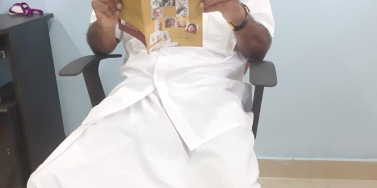 വായനയ്ക്കായൊരു ദിനം