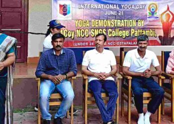 യോഗാ ദിനാചരണം നടത്തി