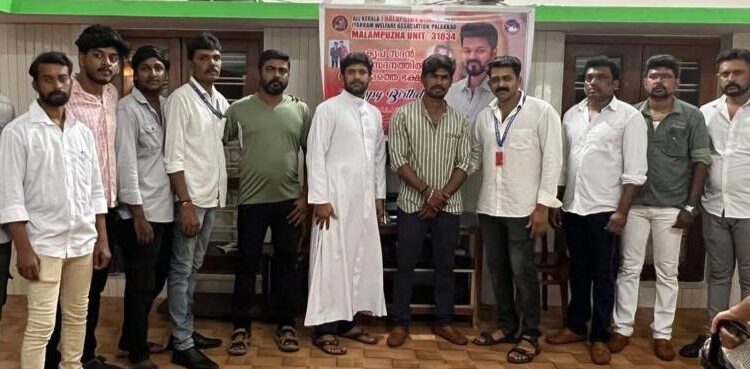 ദളപതി വിജയ് യുടെ 49 ആം പിറന്നാൾ കൃപാ സദനിൽ