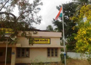 ഭൂമി അളക്കൽ : പുതുശ്ശേരി വില്ലേജ് ഓഫീസര്‍ വിജിലൻസ് പിടിയില്‍