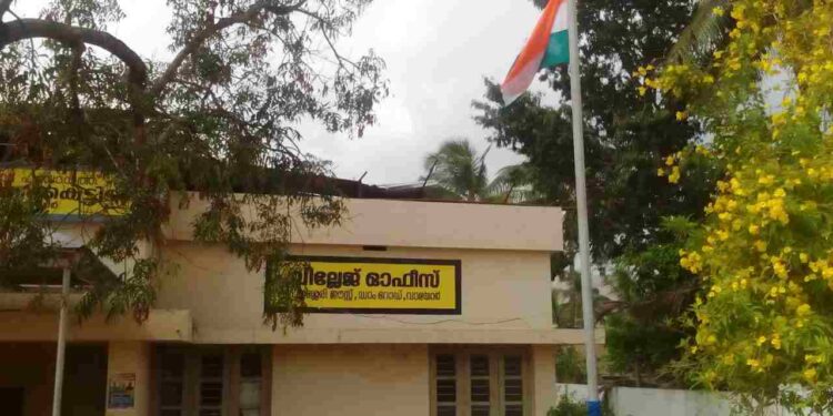 ഭൂമി അളക്കൽ : പുതുശ്ശേരി വില്ലേജ് ഓഫീസര്‍ വിജിലൻസ് പിടിയില്‍