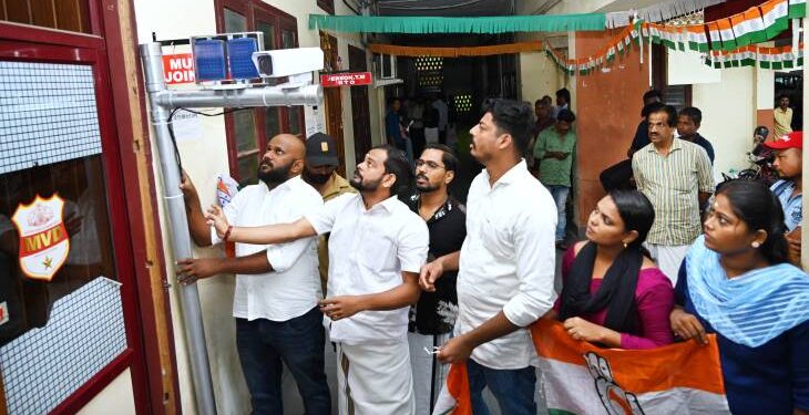 സർക്കാർ ഓഫീസുകളിൽ ക്യാമറകൾ സ്ഥാപിക്കണം യൂത്ത് കോൺഗ്രസ്