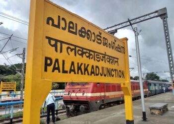 ട്രെയിനില്‍ കടത്തിയ 24 ലക്ഷംരൂപ പിടികൂടി