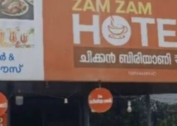 പൊലീസ് സ്റ്റേഷന്റെ തൊട്ടടുത്തുള്ള ഹോട്ടല്‍ കുത്തിത്തുറന്ന് പണം കവര്‍ന്നു