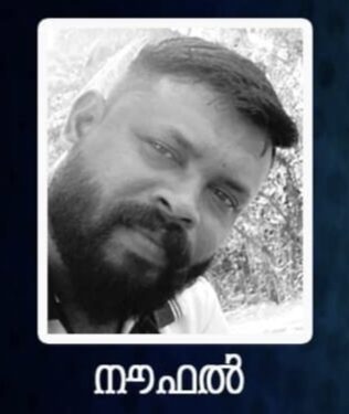 കാപ്പ ചുമത്തി നാടു കടത്തി