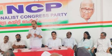 കേരളത്തിലെ NCP പവാറിനൊപ്പം