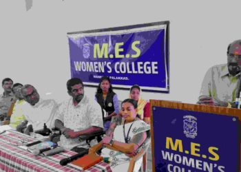 എംഇഎസ് വനിതാ കോളേജിൽ കേരളപിറവി ദിനാഘോഷ സെമിനാർ