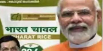 ബിജെപി സ്ഥാനാര്‍ത്ഥിയുടെ ഫോട്ടോ പതിച്ച്‌ അരി വിതരണത്തിനെതിരെ സിപിഎം പരാതി