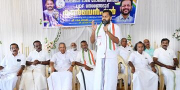 ടൗണ്‍ നോർത്ത് മണ്ഡലം യുഡിഎഫ് കമ്മിറ്റി തിരഞ്ഞെടുപ്പ് കണ്‍വെൻഷൻ നടത്തി