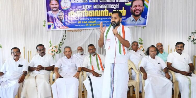 ടൗണ് നോർത്ത് മണ്ഡലം യുഡിഎഫ് കമ്മിറ്റി തിരഞ്ഞെടുപ്പ് കണ്വെൻഷൻ നടത്തി