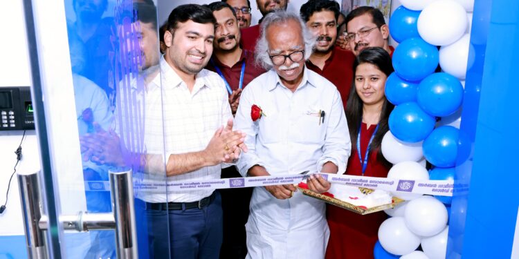 വിശ്വാസത്തിന്റെ കയ്യൊപ്പ് സംരംഭങ്ങളുടെ വിജയം: മന്ത്രി കടന്നപ്പള്ളി രാമചന്ദ്രൻ