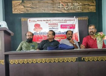 ക്ഷീര കർഷകർക്ക്സമഗ്ര ഇൻഷൂറൻസ് പദ്ധതി നടപ്പാക്കണം: