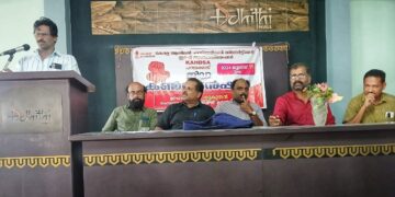 ക്ഷീര കർഷകർക്ക്സമഗ്ര ഇൻഷൂറൻസ് പദ്ധതി നടപ്പാക്കണം: