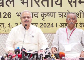 സ്ത്രീ സുരക്ഷയുടെ കാര്യത്തില്‍ വിട്ടുവീഴ്ച പാടില്ല:ആര്‍എസ്എസ്  സമന്വയ ബൈഠക്കിന് സമാപനം