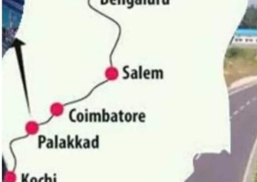 കൊച്ചി – ബംഗളൂരു വ്യവസായ ഇടനാഴി പദ്ധതിക്ക്  ആഗോള ടെണ്ടർ ക്ഷണിക്കും